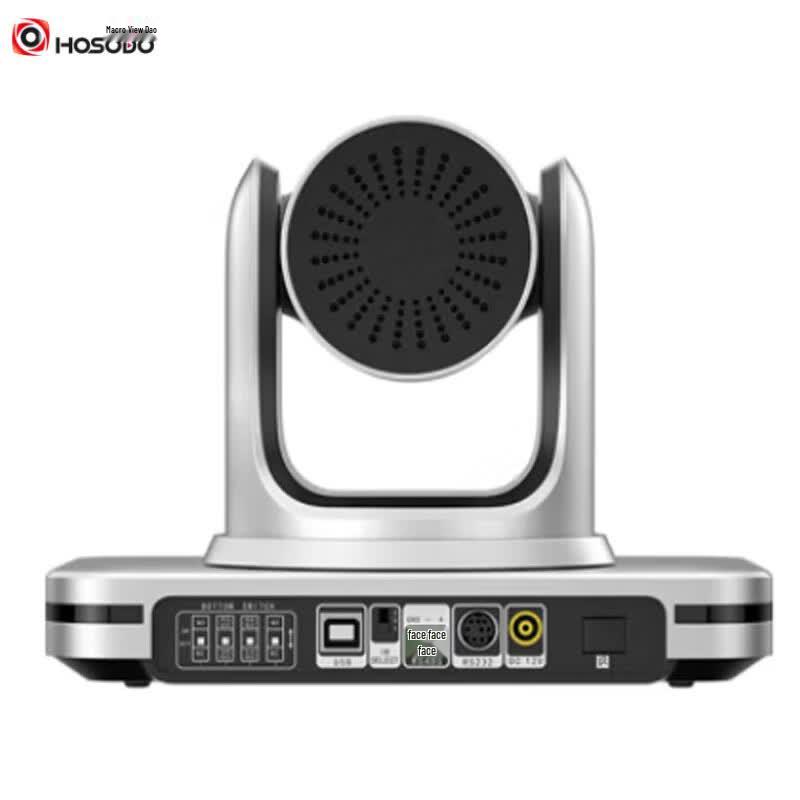 Hongshidao 1080P HD Video Conference Camera (CN Version)