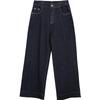 Betu Women's High-Waist Cropped Wide-Leg Denim Pants