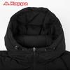 KAPPA Men's Down Jacket Thick Hooded Cold Jacket Coat