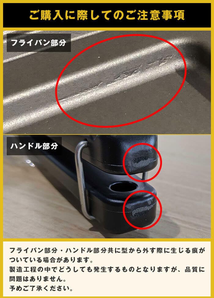 in TSBBQ Hot Sandwich Maker Keeps bread crusts together and prevents filling from spilling Stylish logo Separates to be used as a frying pan and easy