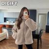 Jaquetas & Casacos Femininos DICFY Vintage Casuais Estampa Lisa Outono Inverno Manga Longa