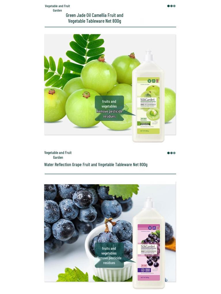 800g Plant Essence Dish Soap - Gentle On Hands, Removes Oil Stains, No Residue, Perfect for Fruits & Vegetables