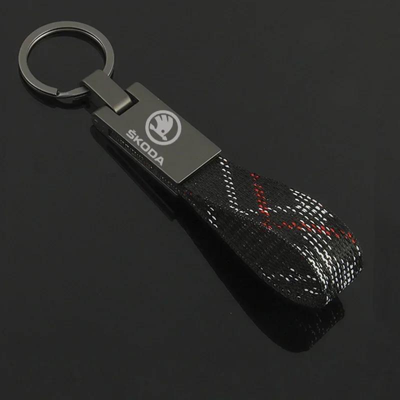 Car Logo Keychain Key Ring Chain Pendant Gifts Styling For Skoda Octavia Rapid Fabia Kodiaq Scala Karoq Kamiq Superb Accessories kyvc74