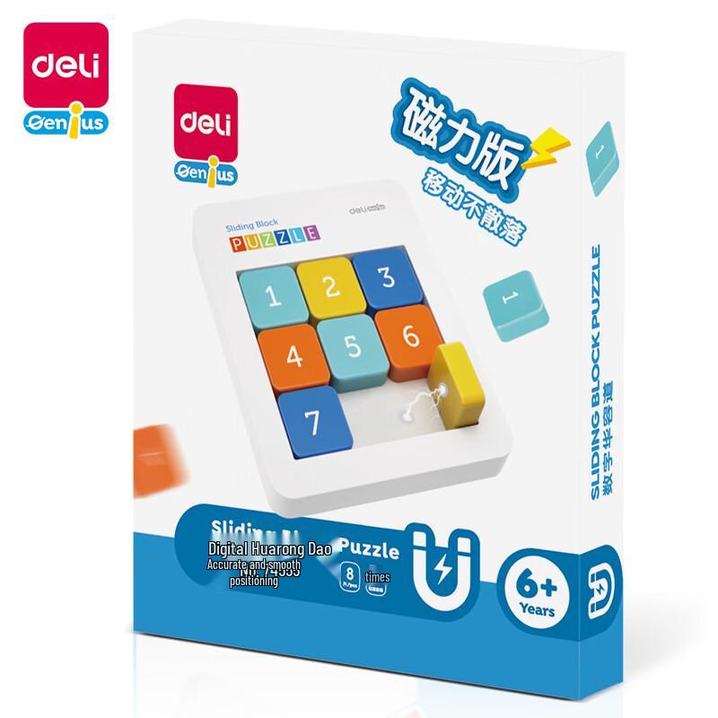 Deli Kids Magnetic Sudoku Puzzle Game