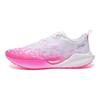 Li Ning Super Light 19 Low Top Running Shoes Men's White Pink Cherry Blossom Limited Edition ARBS001-33