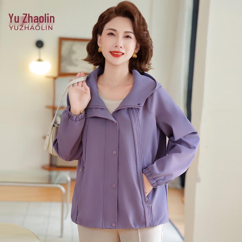 

Женская повседневная куртка с капюшоном YUZHAOLIN 2XL