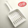 Candy Color Cat Litter Scoop – High-Value Handle & Small Shovel for Easy Cleaning