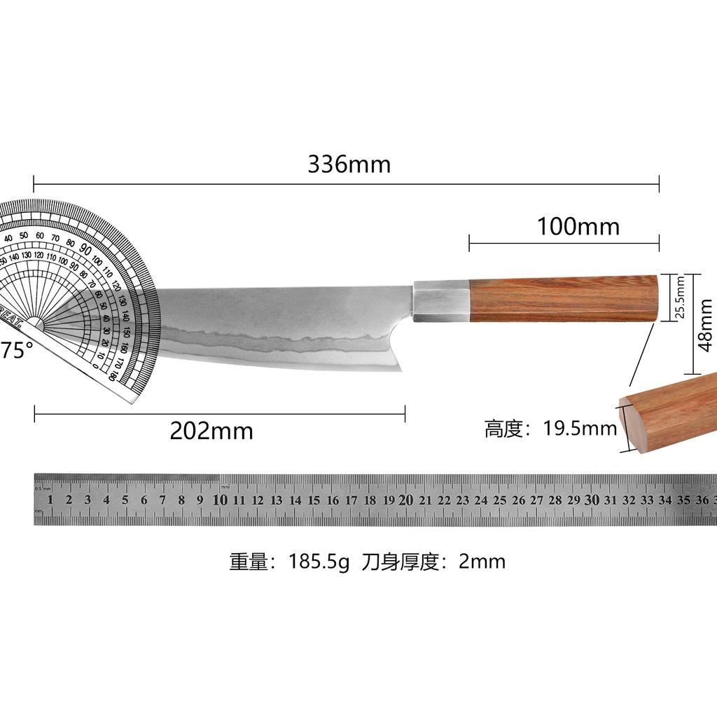 8 Inch Kiritsuke Knife 9-layers Clad Steel 10Cr15CoMov Blade Wood Handle Chef Slicing Vegetables Cleaver Meat Kitchen Knives