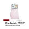 Yunqianmei Double-Layer Silver Thread Dish Cleaning Cloth