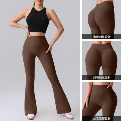 Yogahose Sommer dünn Damen schöne Gesäßpartie leicht gerafft Fitnesshose schnelltrocknend Schweißhose elastisch und dünn schmal ausgestellte Hose