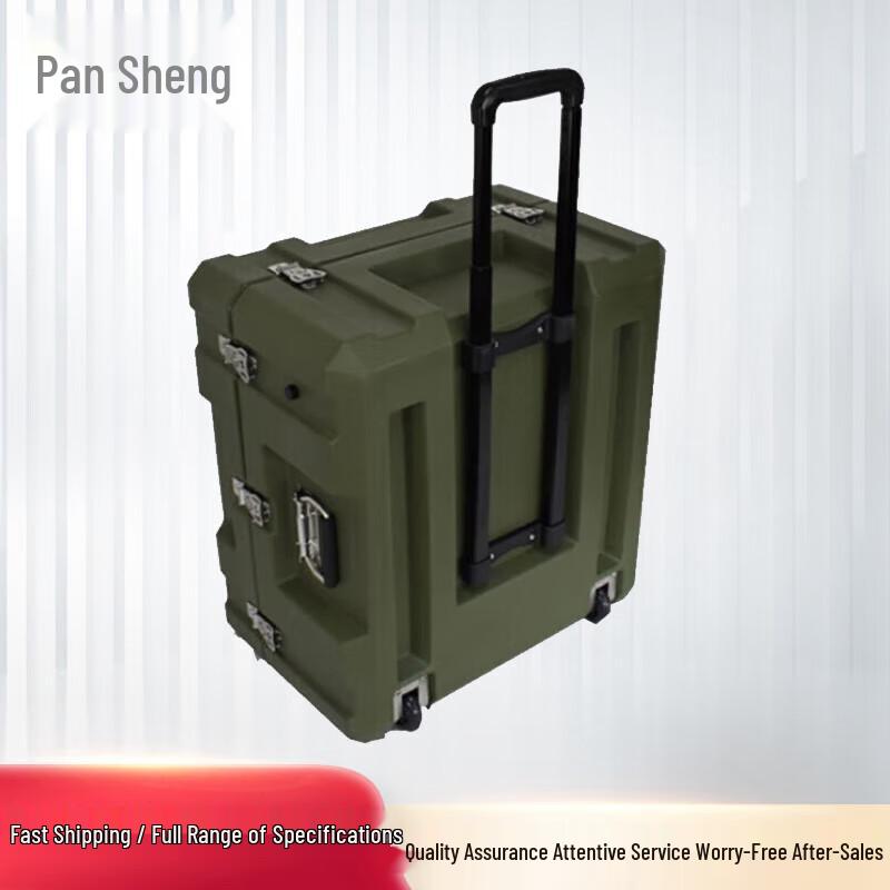 

Pansheng Heavy-Duty Rotomolded Trolley Case