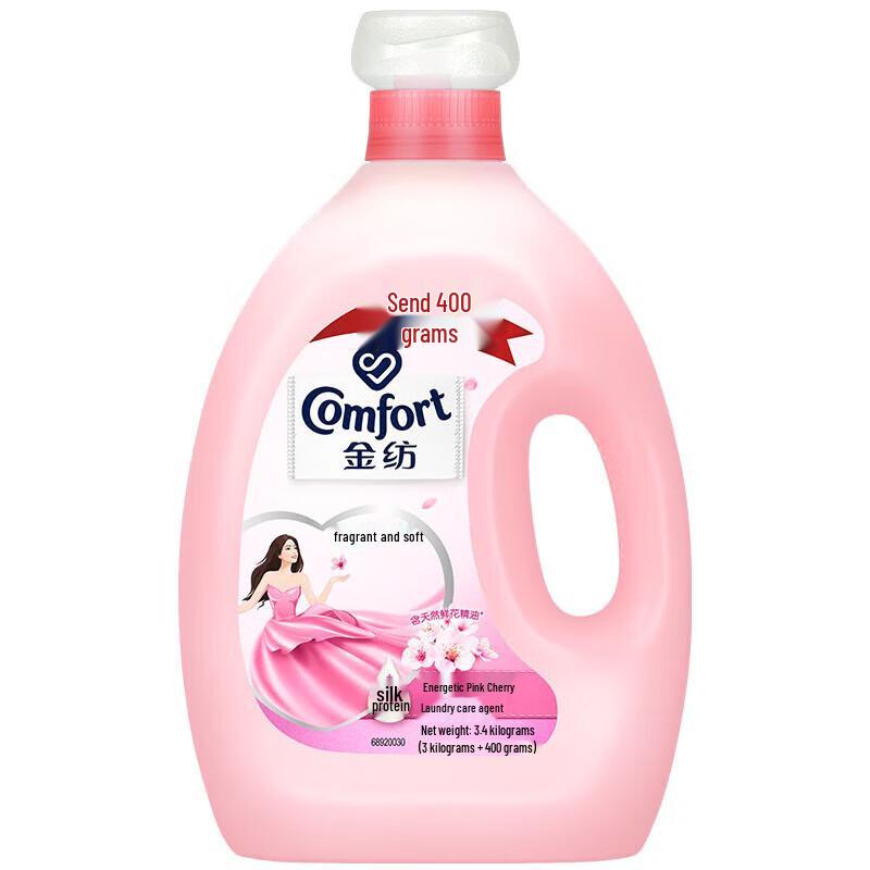 Jinfang Pink Cherry Fabric Softener