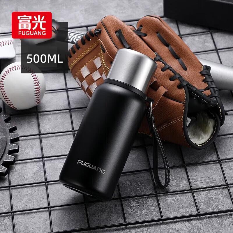 Fuguang 316 Stainless Steel Vacuum Flask