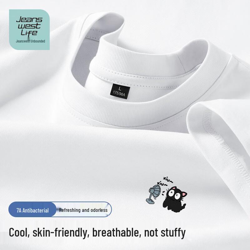 JEANSWEST LIFE Men s 7A Antibacterial Cool Touch T-Shirt 2XL