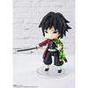 TAMASHII NATIONS Figuarts Mini Demon Slayer Tomioka Giyu Approx. 90mm PVC/ABS Pre-painted Action ...