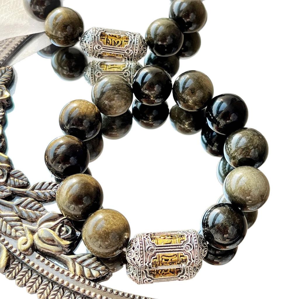 14Mm Large Particle Natural Obsidian Bracelet Bracelet