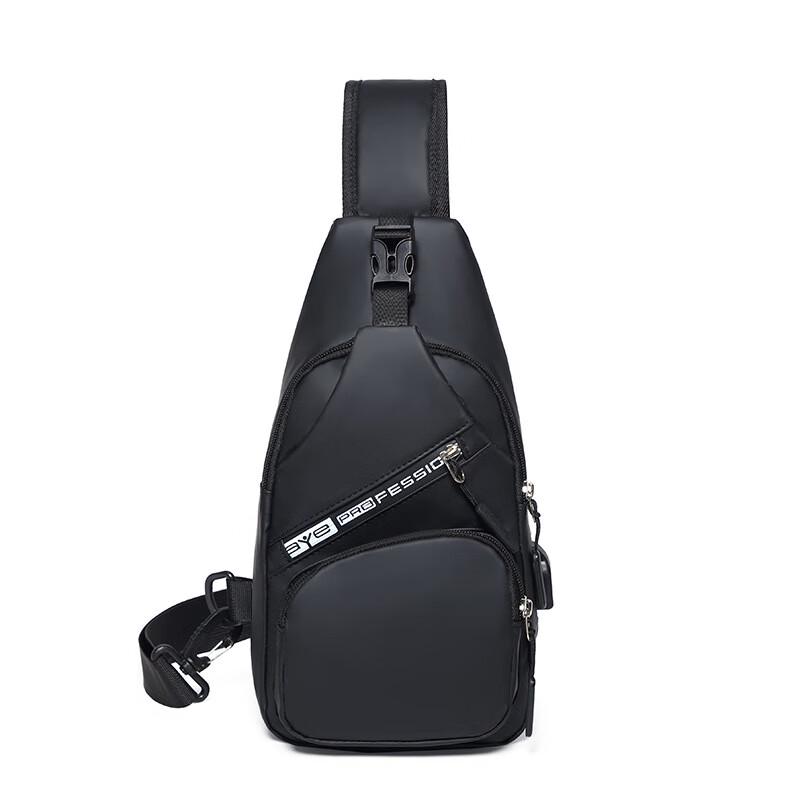 Мужская сумка-кроссбоди на грудь большой емкости Li Shen