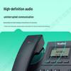 Yealink SIP-T30P Entry-Level Business IP Phone (CN version)