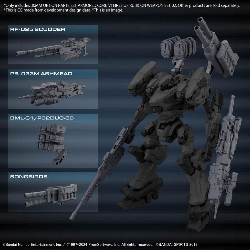 BANDAI SPIRITS 30MM Option Parts Set ARMORED CORE VI FIRES OF RUBICON WEAPON SET 02 Plastic Model Color-coded