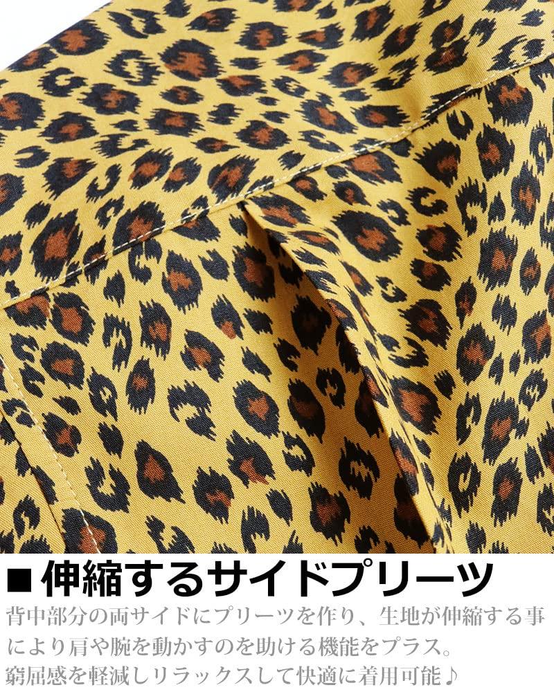 Quintet Leopardtryck Kort Aloha Tillverkad i Leopard Öppen Krage Skjorta, Ärm, Herrskjorta, Japan, Rock/Punk, Tryck, 11-70537 (L)