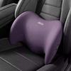 Mercedes Car Lumbar Support Cushion - Driver Seat Back Pillow