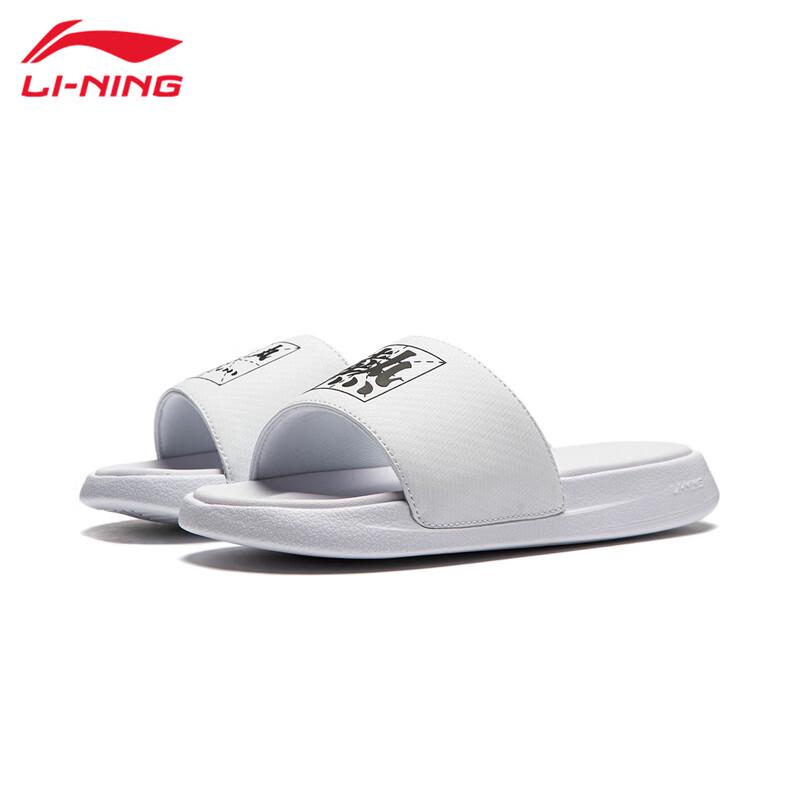 Li-Ning U008 Summer Lightweight Slippers