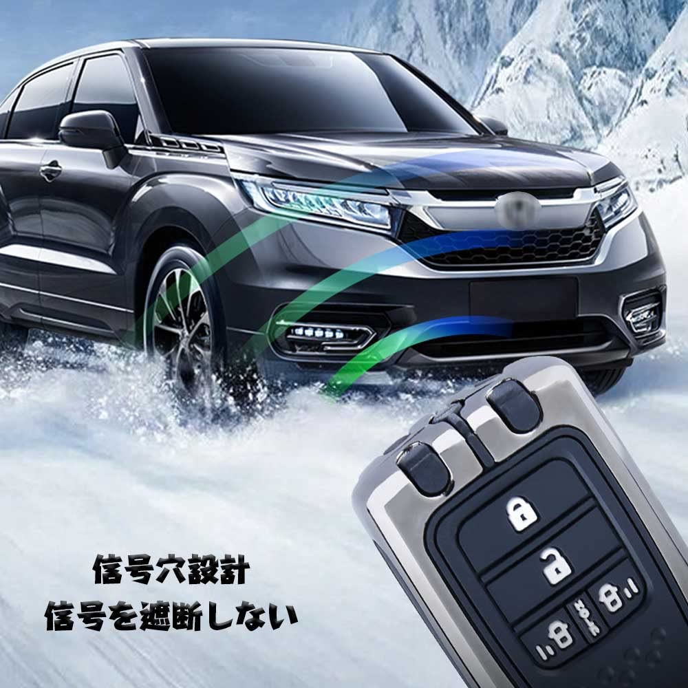 [Xangetor] Compatible Product WR-V Key Case Freed Key Shell for