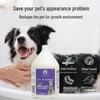Ferret Long-Lasting Fragrance Pet Bath Gel 1.8L - Dog Shampoo for Cleaning, Deodorizing, and Hair Care