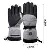 Gloves Intelligent Heating Gloves Sports Outdoor Electric Gloves Warm Heating Gloves Ski Gloves