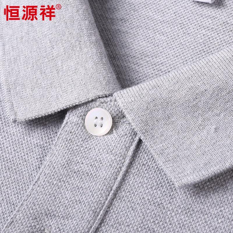 Hengyuanxiang Men's Cotton Polo Shirt with Print