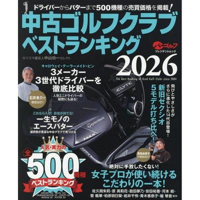 Rangliste gebrauchter Golfschläger 2026 (Präsident Mook)