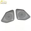Talagon Rear Door Speaker Cover - Decorative Panel Sticker for 21 Models