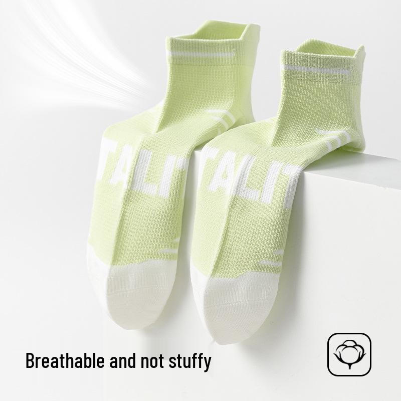 Youth Boys' Breathable Cotton Sports Socks - Short, Sweat-Absorbing, Anti-Odor Mesh for Spring/Summer