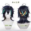 Genshin Impact Kiinichi Wig with Dedicated Net, Heat Resistant, for Cosplay, Events, School Festivals, Cultural Festivals, and Photo Shoots.