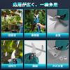 Electric Rechargeable Pruning Maximum Cutting Diameter Opening Angle Brushless Compatible with Makita 18V 3000mAh Battery Slim LED Sharp Cutting
