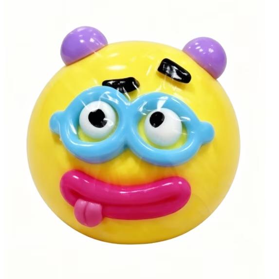 

Dog Face Swap Squishy Dog Face Change Decompression Slow Rebound Toy dog face decompression toy—yellow