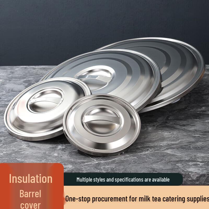 

Stainless Steel Insulated Food Container Lid 201 Stainless Steel Lid
