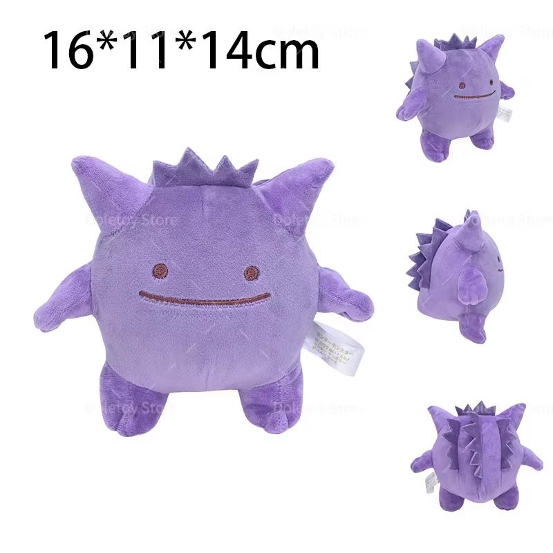 Wooper Kangaskhan Nidoran Lugia Plush Toys Kawaii Plusle Minun Soft Anime Dolls Stuffed Animal Birthday Gift