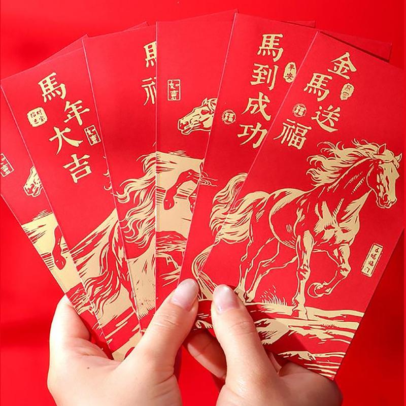 6 Pcs 2026 New Year Red Envelope Chinese Spring Festival Lucky Red Envelopes Money Pocket Supplies Year Of The Horse Lunar Year