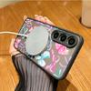 Colorful Bowknots Pattern Case For Samsung Galaxy S26 Ultra S25 S24 Plus S23 S22 S21 FE Magnetic For Magsafe Matte Cover