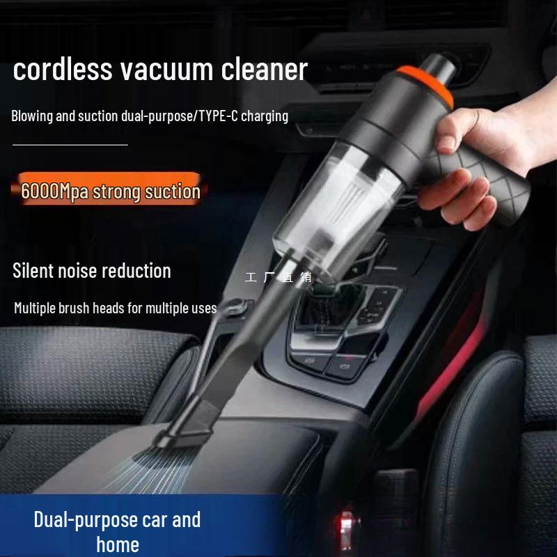 High-Power Dual-Motor Wireless Vacuum: Suction & Blowing, Ideal for Car & Home Dust Removal