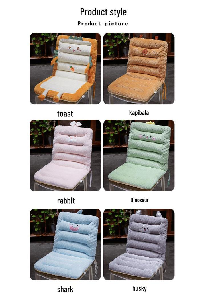 Cartoon Bubble Toast Seat Cushions: Front/Rear Car, Office, Dormitory, Long-Sitting Chair, Lumbar Support