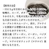 Natural Health Black Sesame Powder, 500g, Additive-Free, Commercial Sesamin Supplement