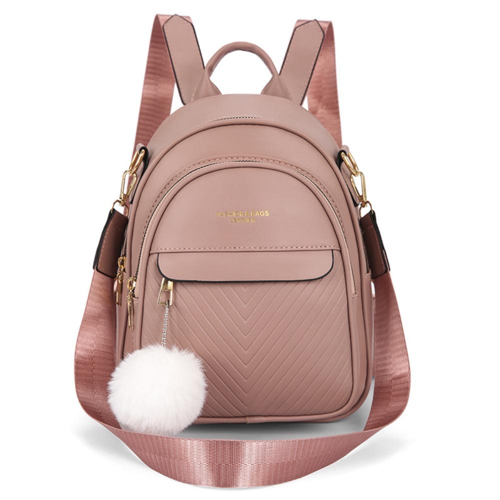 PU Leather Small Square Backpack Simple Mini Bags Women PU Casual Schoolbags College Students