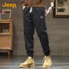 Jeep Men's Casual Cargo Pants