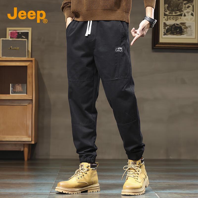 Jeep Men's Casual Cargo Pants
