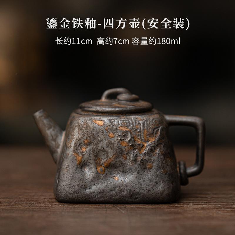 Gilded Iron Glaze Vintage Handheld Teapot Creative Tea Infuser Pot Tea Making Kettle With Strainer Chinese Tea Set Collection