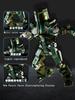 KBOX Hunter Robot stavebnice Film Mecha Warrior Skládací hračky ABS plast Gipsy Danger model Sbírejte ozdoby dětský dárek