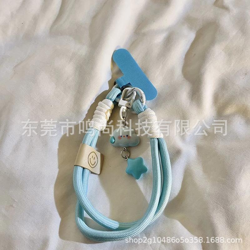 Ins Cloud Star Universal Short Phone Lanyard Wrist Strap Hand Rope