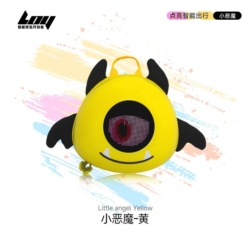 LOY C2 LED-Bildschirm Baby Kindergarten Schultasche Bluetooth-Verbindung App-Steuerung Display Kinderrucksack Niedliche Reisetasche gelb